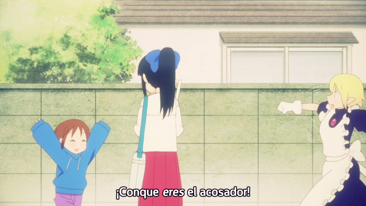 Yuri Seijin Naoko-san (Lateralus-Manga)